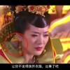 下载6合宝典开奖直播提前看可以吗?