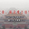 港澳宝典app下载地址是什么样的